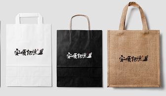 手工艺品Logo在线设计制作指南 打造独一无二的工艺美术品牌印记